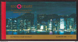 Hong Kong 1990 Y.T.620/23 Booklet **/MNH VF - Markenheftchen