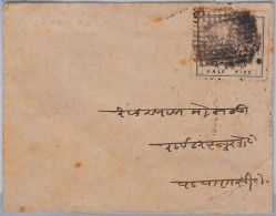 39541 - INDIAN States WADHAN - POSTAL HISTORY -  SG# 4 On COVER Certified 1892 - Wadhwan