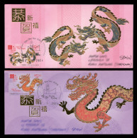 HONG KONG (2024) Year Of The Dragon - Set Of Two Covers Airmail - Briefe U. Dokumente