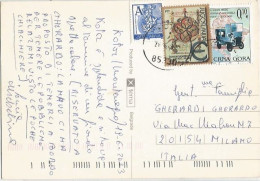 Jugoslavija "A"+ "€" 2stamps + Crna Gora Montenegro Cars €0.10 Mixed Franked PPC Kotor 25jun2003 - Brieven En Documenten