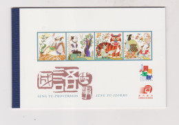 MACAU 2001 Nice Booklet MNH - Booklets