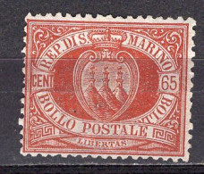 Y6461 - SAN MARINO Ss N°19 - SAINT-MARIN Yv N°19 * - Unused Stamps