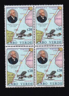 CV637q- CABO VERDE 1969 Nº 339- MNH_ X4 - Kapverdische Inseln