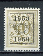 BELGIQUE:  1959-1960 PREO N° Yvert 361 (*) - Typografisch 1951-80 (Cijfer Op Leeuw)