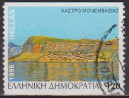 Tourisme - GRECE - Chateau De Monemvassia - N°  1903 - 1996 - Used Stamps