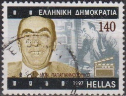 Cinéma - GRECE - Acteur Comique: Dionisis Papayannopoulos - N°  1942 - 1997 - Used Stamps