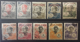 KOUANG TCHEOU 1923, 10 Timbres , Entre Yvert 52 - 66 Neufs *  Obl , TB - Usati