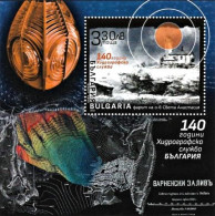 Mint S/S 140 Years Of The Hydrographic Service 2023  From Bulgaria - Unused Stamps