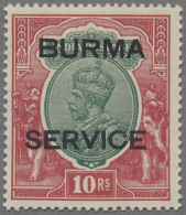 Birma - Service Stamps: 1937, Compl. Set Of The First Issue Unmounted Mint, Extr - Myanmar (Birmanie 1948-...)