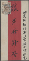 China - Shanghai: 1893, Jun 5, 1c Brown And Black As Single On Local Red Band Co - Other & Unclassified