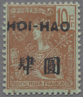 French Indochine - Offices In South China: 1906, "Allegorie", Mi.No.33II-49II, H - Andere