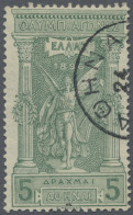 Greece: 1896, Olympic Games, 5dr. Green, Fresh Colour And Well Perforated, Clear - Gebraucht