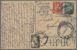 Deutsch-Südwestafrika - Stempel: 1925, WINDHUK, "Returned Letter Office", Ansich - German South West Africa