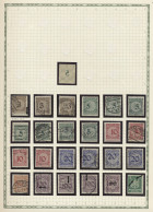 Liquidationsposten: Deutsches Reich - 1923-1945, Spezialsammlung In Allen Erhalt - Kisten Für Briefmarken
