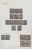 Deutsches Reich - Pfennige: 1875-1880, Kleine Gestempelte Farbstudie Der Pfennig - Collections