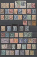 France: 1853/1920 (ca.), France+some Colonies, Used And Unused Assortment Of 60 - Sammlungen