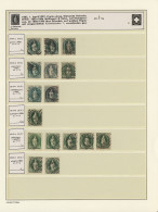 Schweiz: 1882/1910, STEHENDE HELVETIA, Meist Gestempelte Sammlung Mit Ca. 618 Ma - Collections