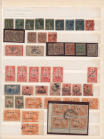 Turkey - Cilicia: 1919/1920, Cilicia + Castellorizo, Mint And Used Assortment Of - 1920-21 Kleinasien