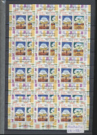 Turkish Cyprus: 2003/2004, Postfrische Blöcke Als Investorenlos, Bl 21 (200 X), - Unused Stamps