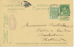 BELGIEN 1912 Löwe 5C Postkarte M 5C Wappen Als Zusatzfrankatur Mit Seltene K1 "INCOURT" N AMSTERDAM, ABART: Wertstempel - Non Classificati