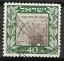 ISRAEL    -   1949.  Y&T N° 17 Oblitéré.  Puits Couvert - Gebruikt (zonder Tabs)