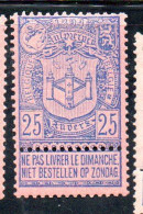 BELGIQUE BELGIE BELGIO BELGIUM 1894 COAT OF ARMS ANTWERP EXHIBITION ISSUE 25c MNH - 1894-1896 Expositions