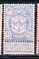 BELGIQUE BELGIE BELGIO BELGIUM 1894 COAT OF ARMS ANTWERP EXHIBITION ISSUE 25c MH - 1894-1896 Expositions