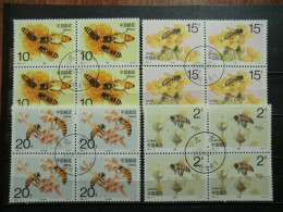 China 1993: Full Set  Used In Block Of 4 - Gebruikt