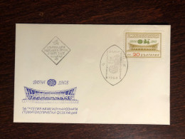 BULGARIA FDC COVER 1968 YEAR DENTAL DENTISTRY HEALTH MEDICINE STAMP - Lettres & Documents