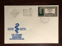 BULGARIA FDC COVER 1979 YEAR GOVERNMENT MEDICAL SERVICES HEALTH MEDICINE STAMP - Covers & Documents