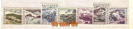 1967 Tourism. Mountain Peaks   7v.- MNH  Bulgaria / Bulgarie - Ungebraucht