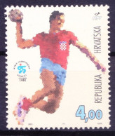 Croatia 1995 MNH, Handball World Championship, Sports - Handball