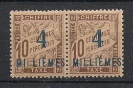 PORT SAID - 1921 - Taxe N°YT. 6b - Type Duval 4m Sur 10c - VARIETE I Au Lieu De L Tenant à Normal - Neuf Luxe ** / MNH - Unused Stamps