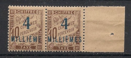 PORT SAID - 1921 - Taxe TT N°YT. 6d - Type Duval 4m Sur 10c - VARIETE Sans S Tenant à Normal - Neuf Luxe ** / MNH - Unused Stamps