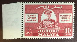 Malaya Johore 1955 Diamond Jubilee MNH - Johore