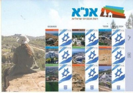 ISRAEL 2024 YOUTH HOSTELS MY STAMP SHEET MNH - Ungebraucht