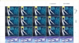 ISRAEL 2024 SECURITY AGENCY STAMP SHEET MNH - Unused Stamps