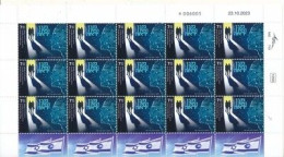 ISRAEL 2024 SECURITY AGENCY STAMP SHEET MNH - Ongebruikt