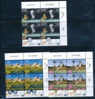 ISRAEL 2024 RAMAT HANADIV GARDENS STAMPS TAB / PLATE BLOCKS MNH - Ongebruikt