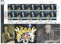 ISRAEL 2024 RAMAT HANADIV GARDENS STAMP SHEETS FDC's - SEE 3 SCANS - Unused Stamps