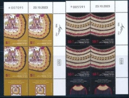 ISRAEL 2024 EMBROIDERY IN ERETZ ISRAEL STAMPS TAB / PLATE BLOCKS MNH - Ungebraucht