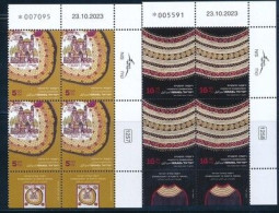 ISRAEL 2024 EMBROIDERY IN ERETZ ISRAEL STAMPS TAB / PLATE BLOCKS MNH - Ongebruikt