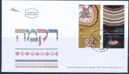 ISRAEL 2024 EMBROIDERY IN ERETZ ISRAEL STAMPS FDC - Unused Stamps