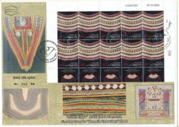 ISRAEL 2024 EMBROIDERY IN ERETZ ISRAEL STAMP SHEETS FDC's - SEE 2 SCANS - Neufs