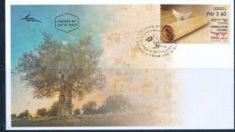 ISRAEL 2024 ANIMALS FROM THE BIBLE ATM LABEL BASIC RATE POSTAL SERVICE MACHINE 001 FDC - Unused Stamps