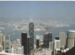 Hong Kong 1993 FDC On Postcard - FDC