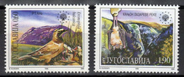 Yugoslavia 1995 Nature Protection Fauna Bird Balkan Eared Lark The Mediterranean Horseshoe Bat, Set MNH - Bats