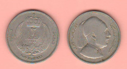 Libia 2 Piastres 1952 Libya Libye King Idris I Typological Nickel Coin - Libya