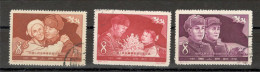 CHINA - USED SET - RETURN OF CHINESE PEOPLE'S VOLUNTEERS FROM KOREA - 1958. - Used Stamps