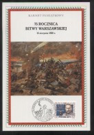 POLAND 1995 75TH ANNIV BATTLE OF WARSAW LTD ED 2000 COMM FOLDER WW1 POLISH-BOLSHEVIK WAR - Briefe U. Dokumente